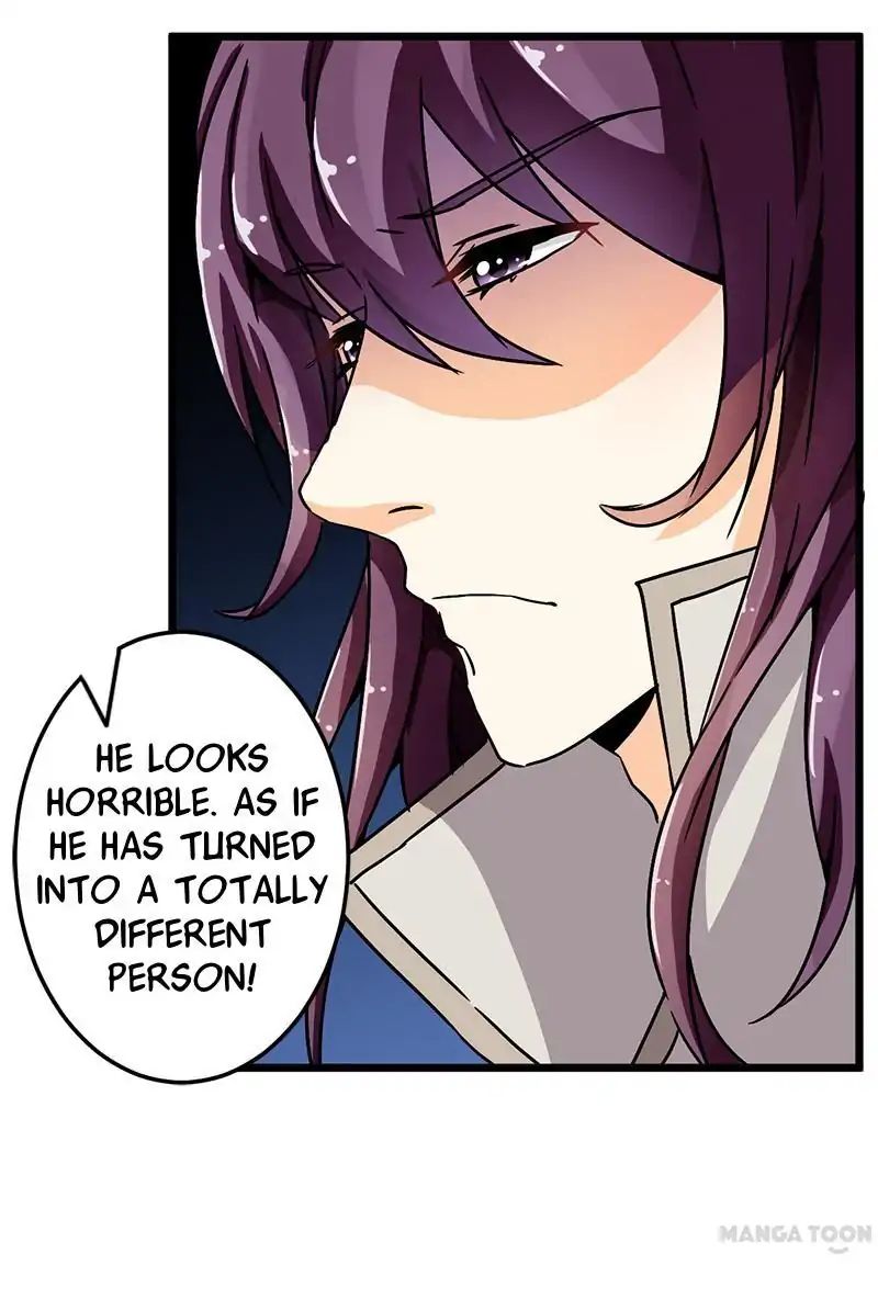 Page 21 of Chapter 74