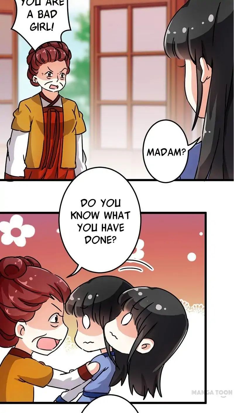 Page 12 of Chapter 75