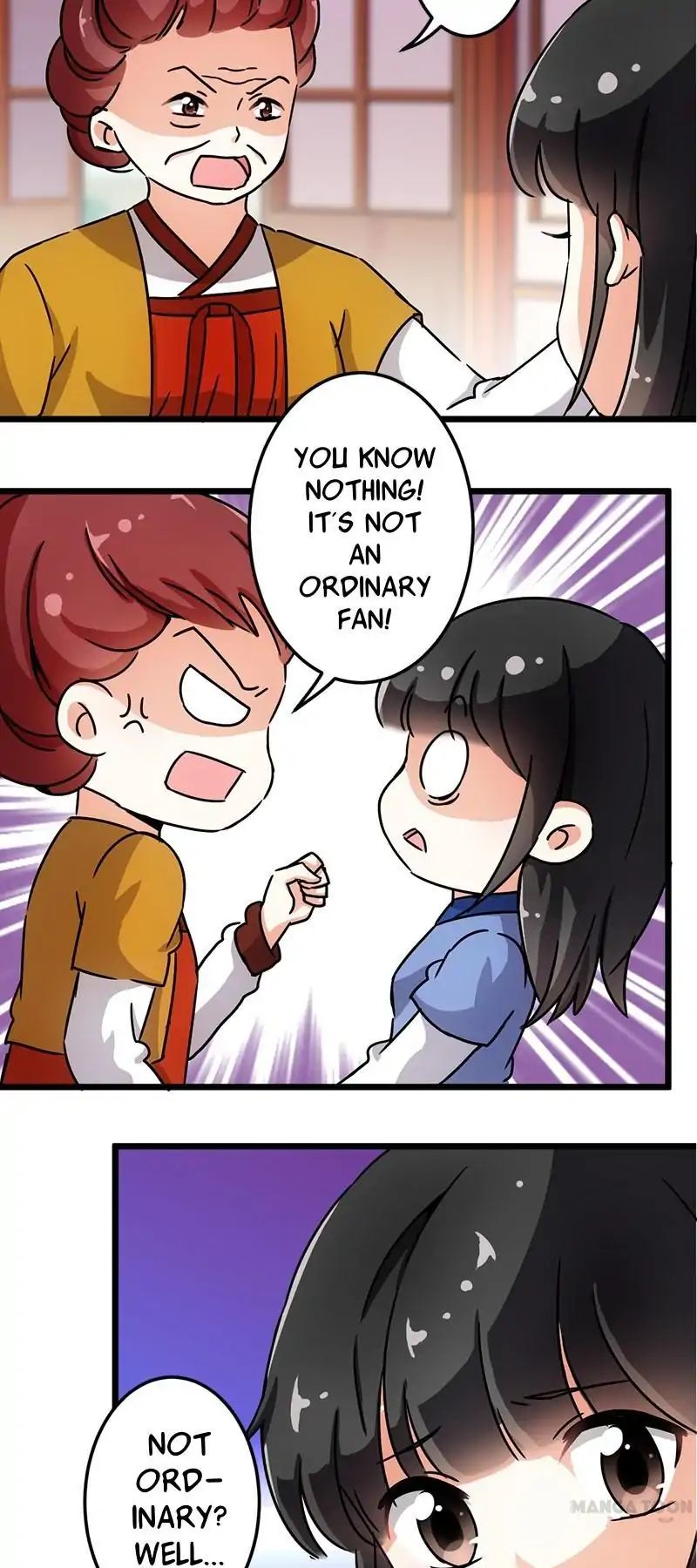 Page 14 of Chapter 75