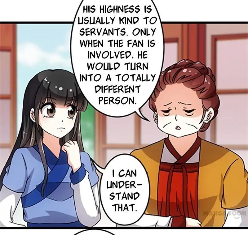 Page 23 of Chapter 76