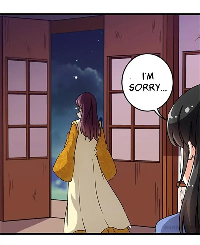 Page 15 of Chapter 77