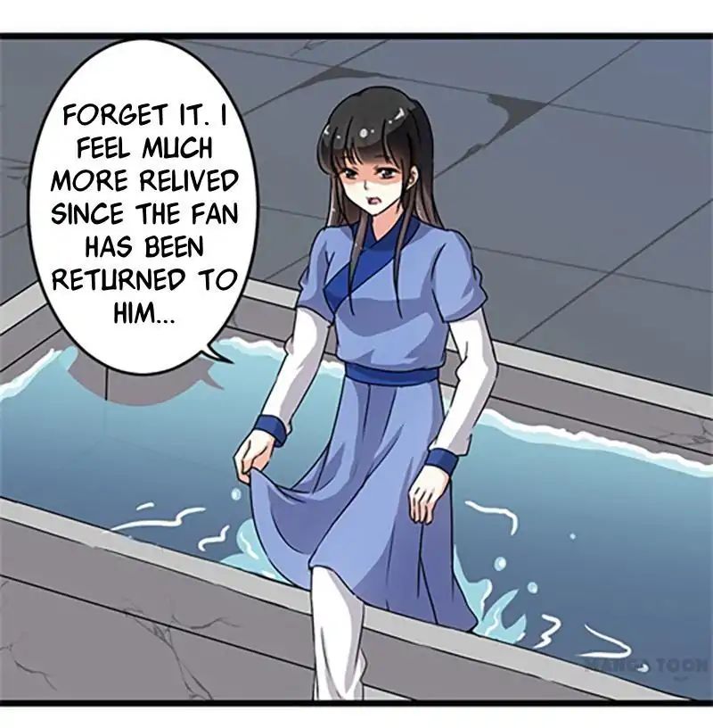 Page 17 of Chapter 77