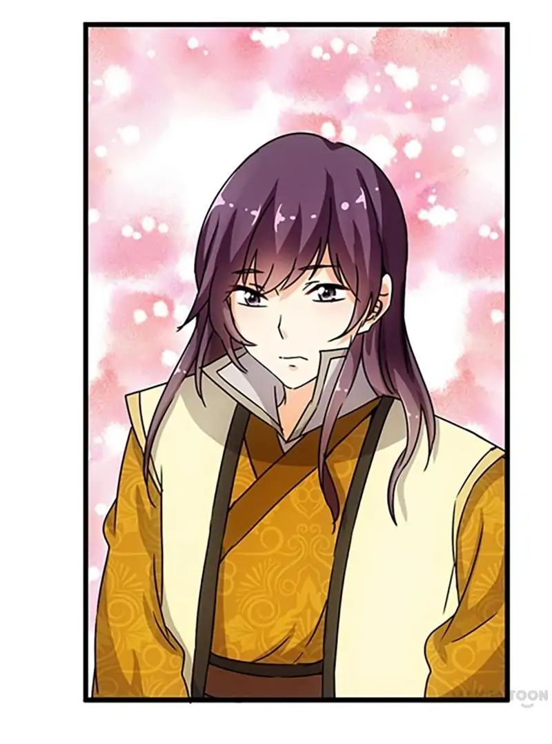 Page 26 of Chapter 77