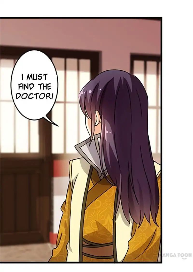 Page 2 of Chapter 78