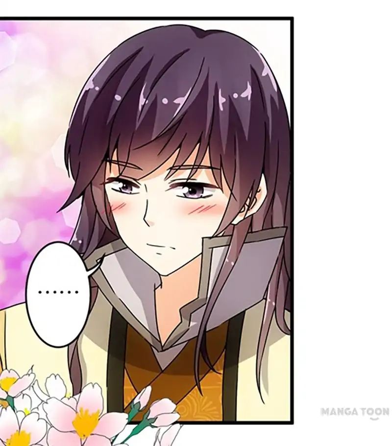 Page 8 of Chapter 78
