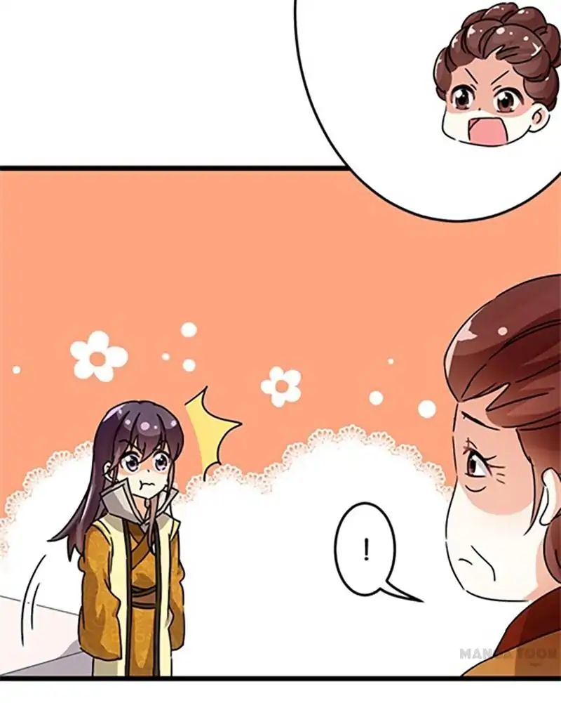 Page 12 of Chapter 78