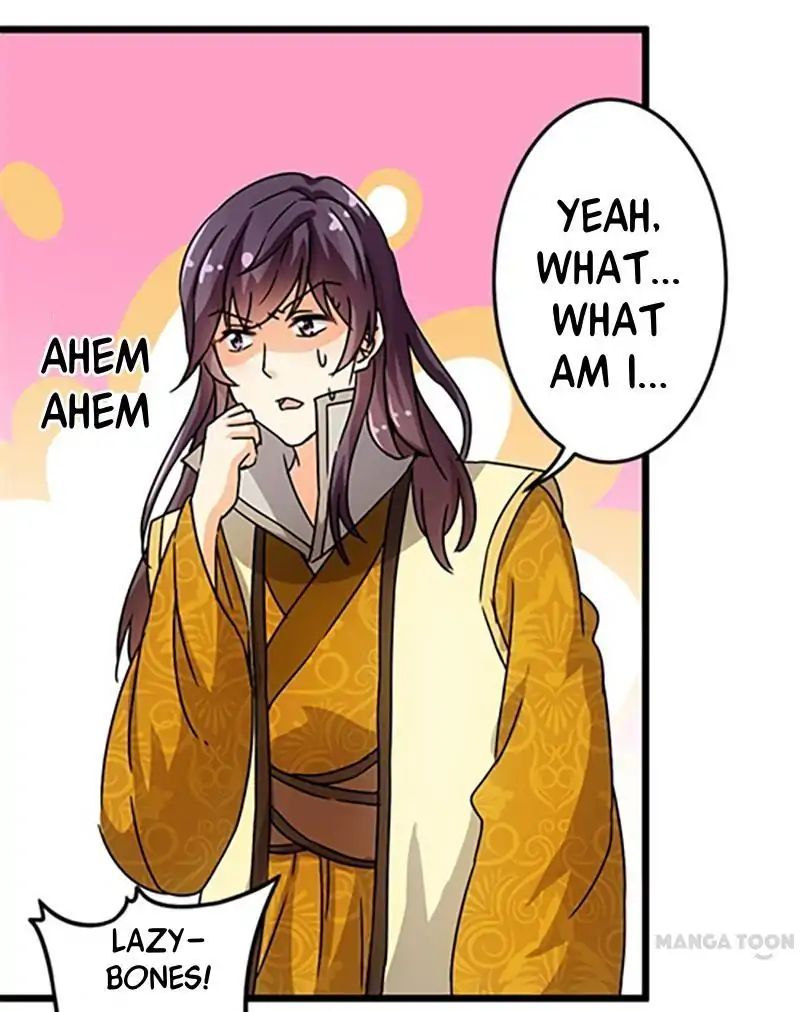 Page 14 of Chapter 78