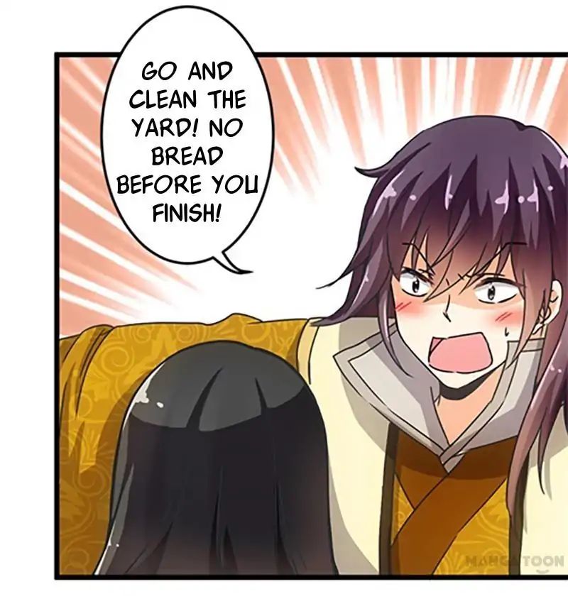 Page 17 of Chapter 78