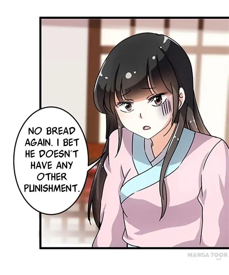 Page 19 of Chapter 78