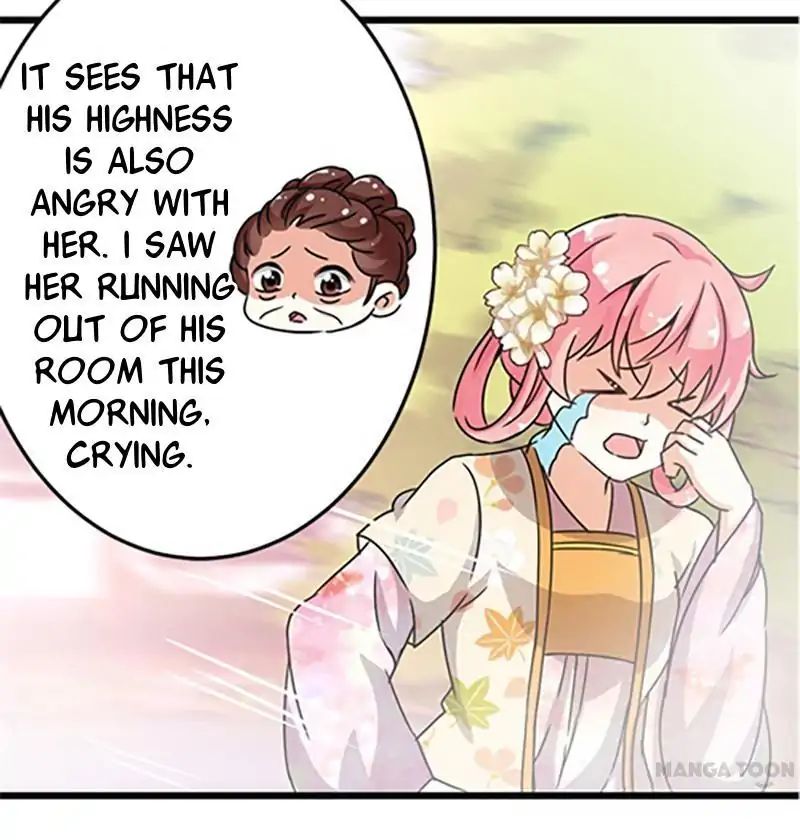 Page 24 of Chapter 78