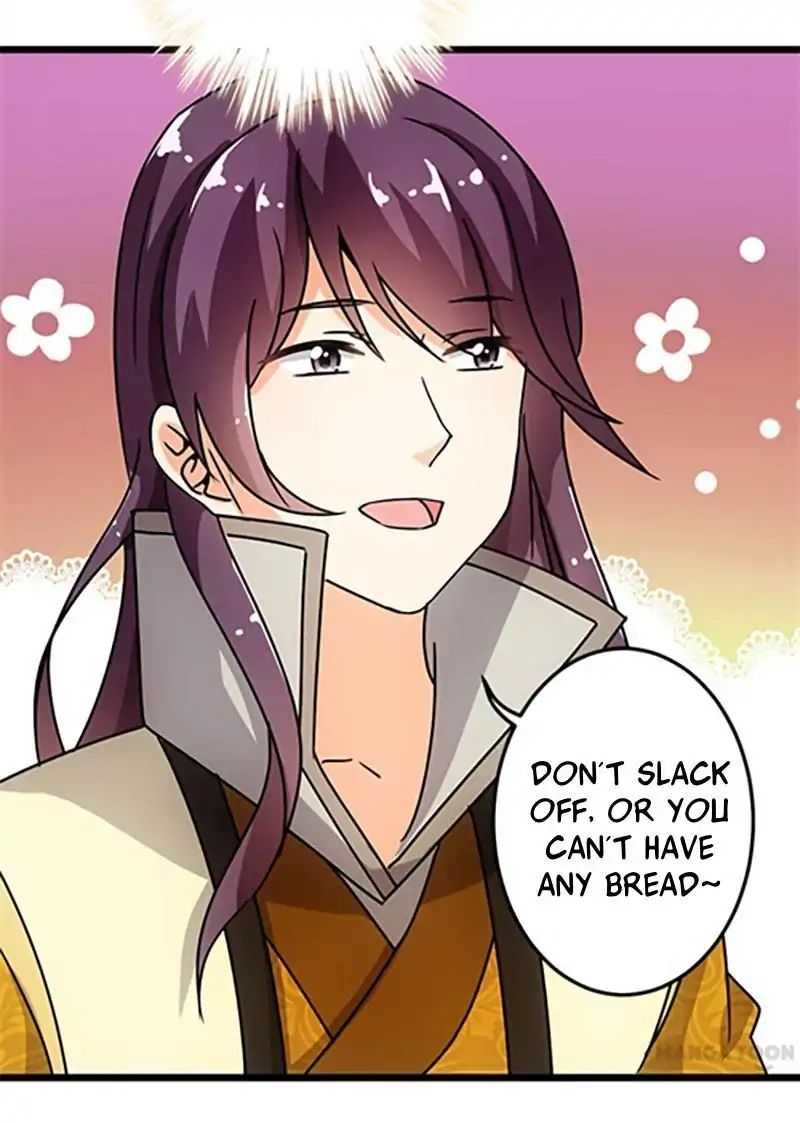 Page 5 of Chapter 79
