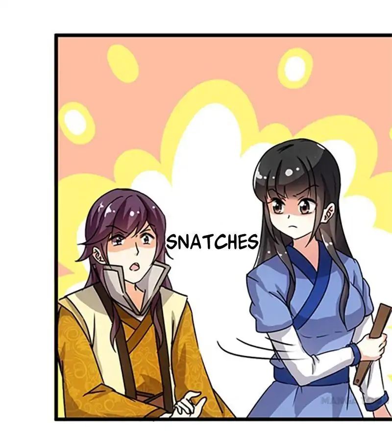 Page 12 of Chapter 79