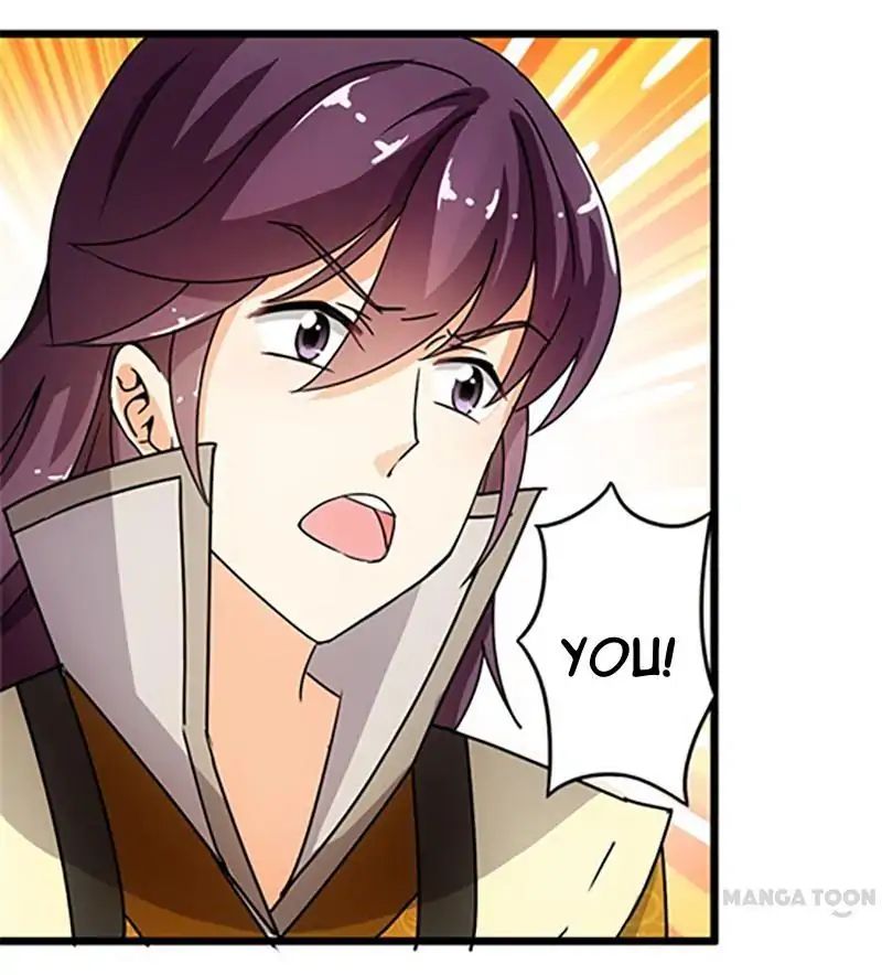 Page 13 of Chapter 79