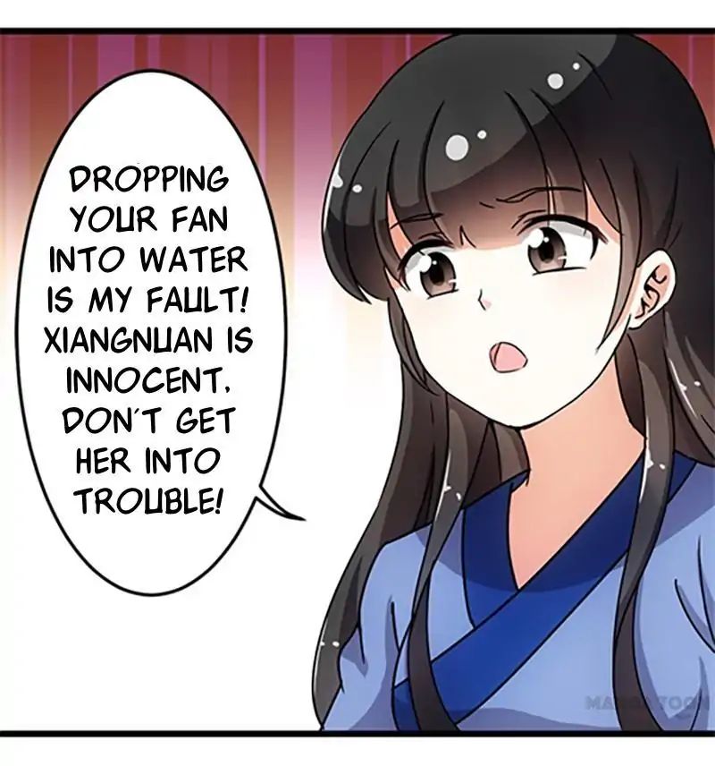 Page 14 of Chapter 79