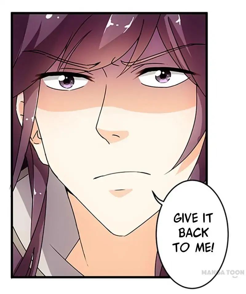 Page 15 of Chapter 79
