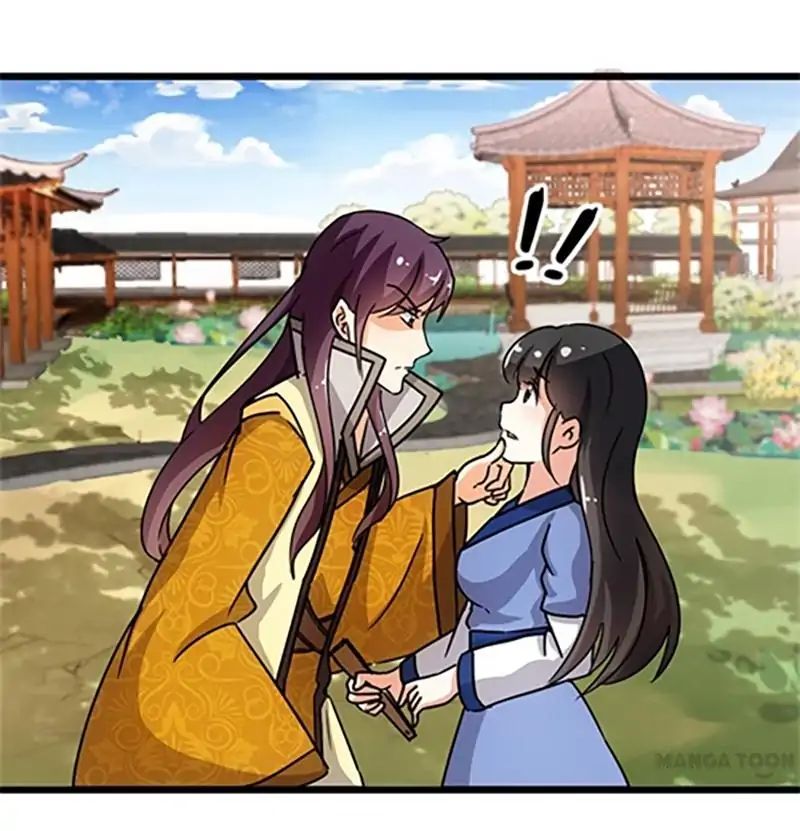 Page 17 of Chapter 79
