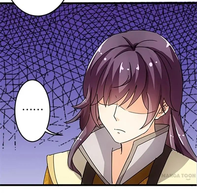 Page 25 of Chapter 79