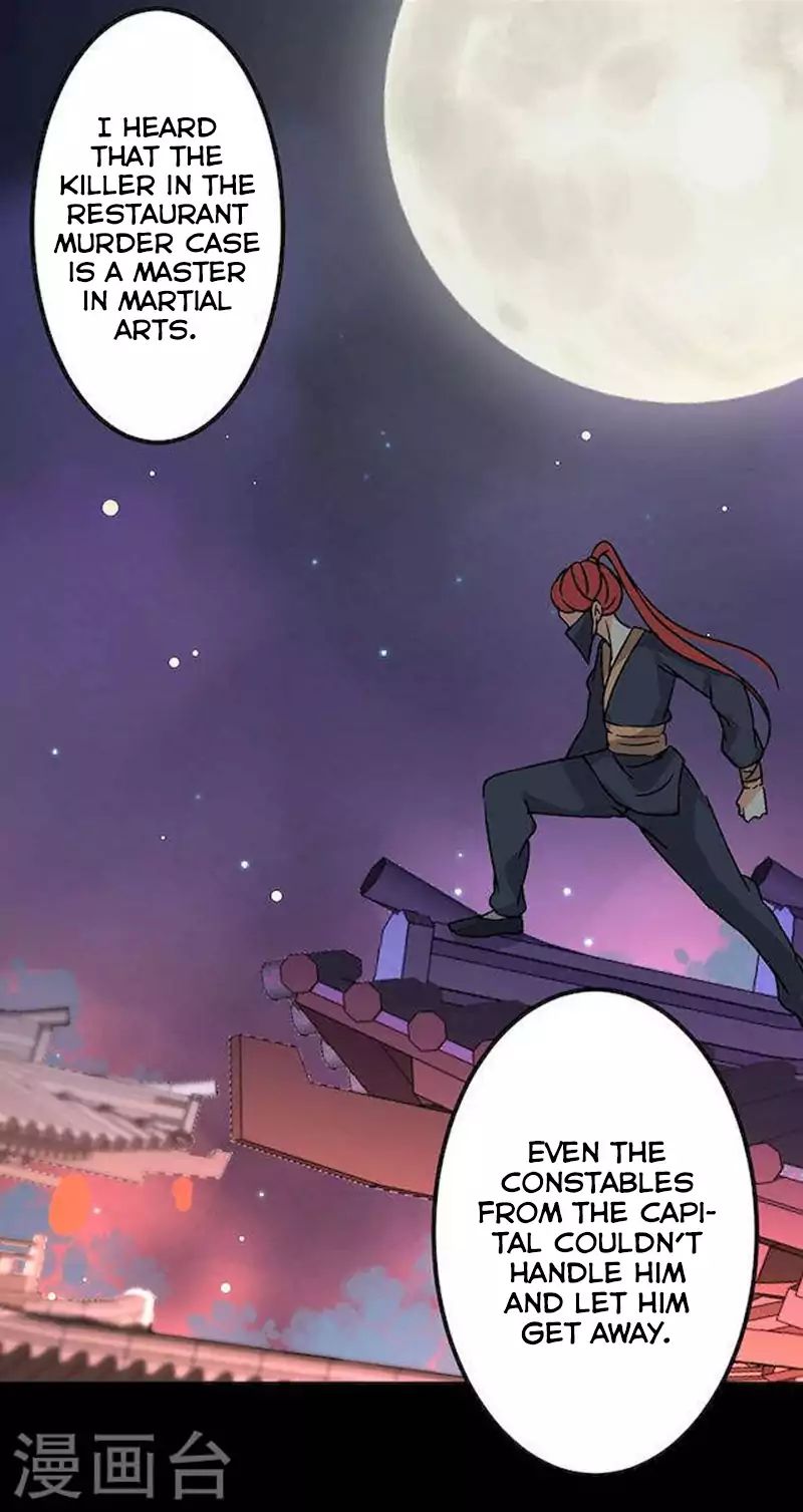 Page 12 of Chapter 8