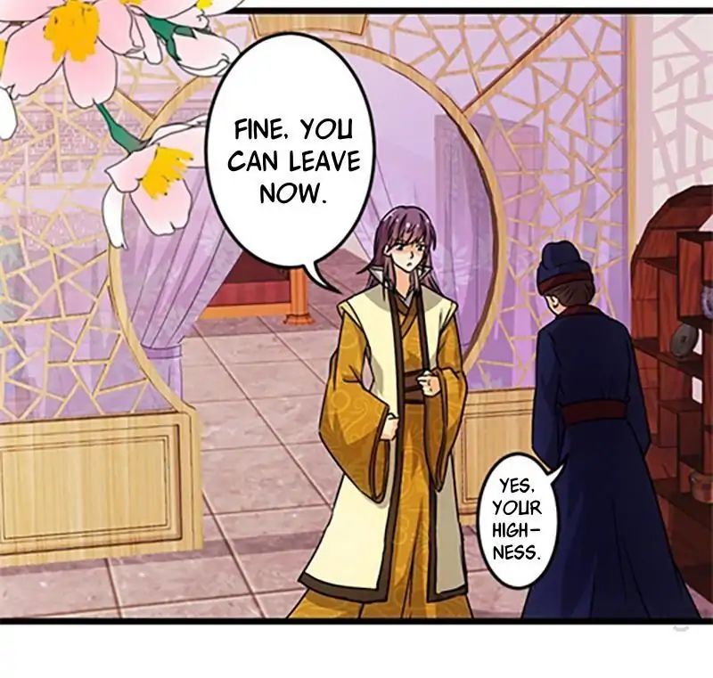 Page 17 of Chapter 80