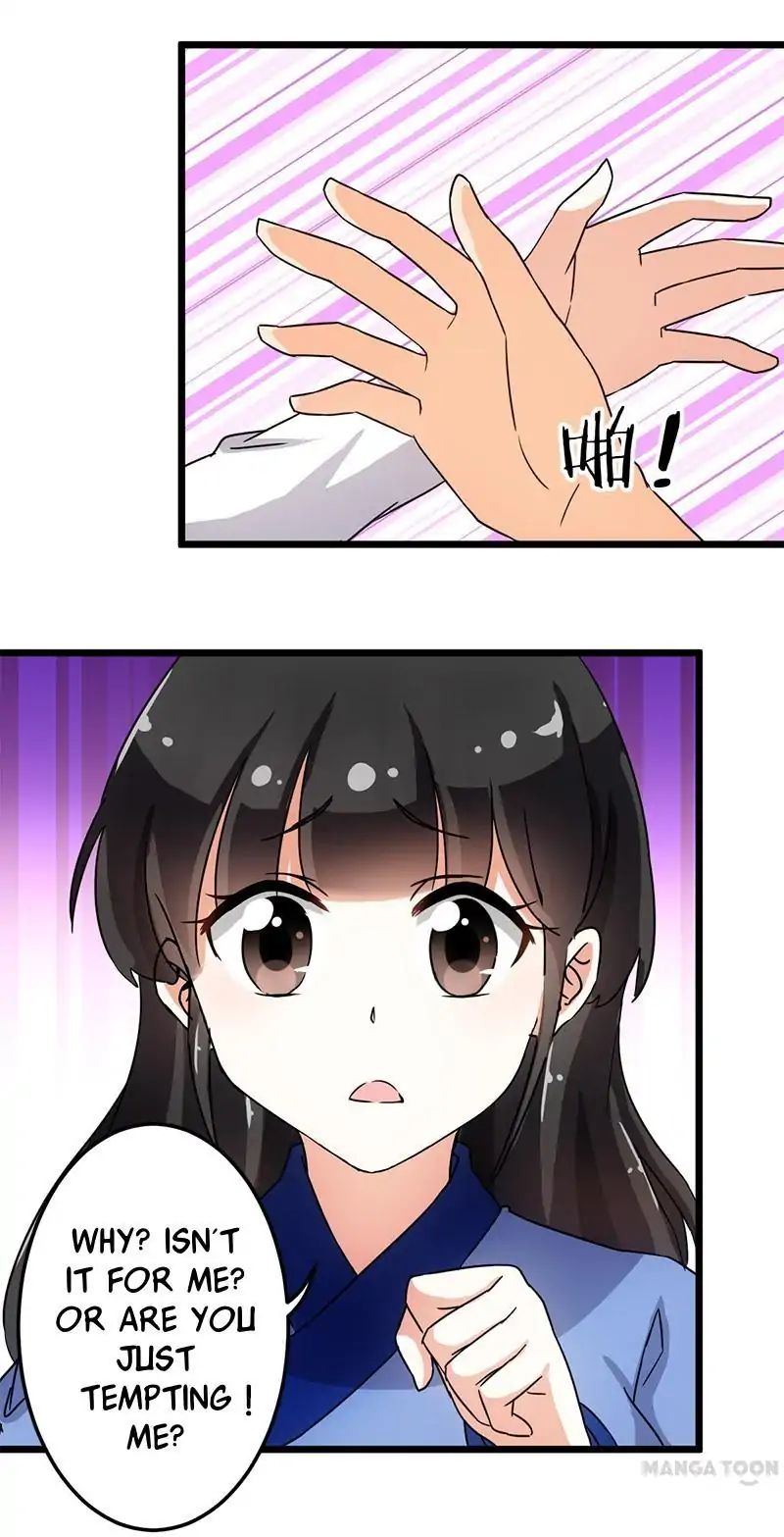 Page 7 of Chapter 81