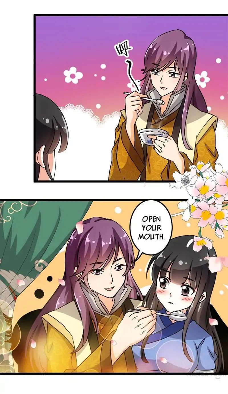 Page 8 of Chapter 81