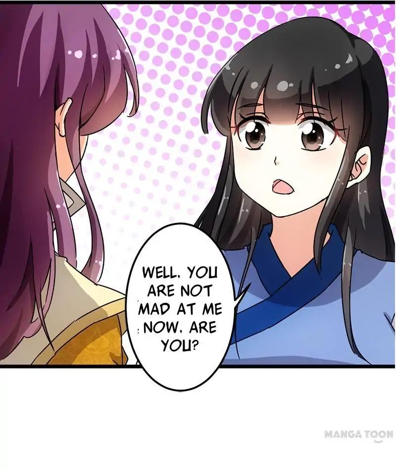Page 14 of Chapter 81