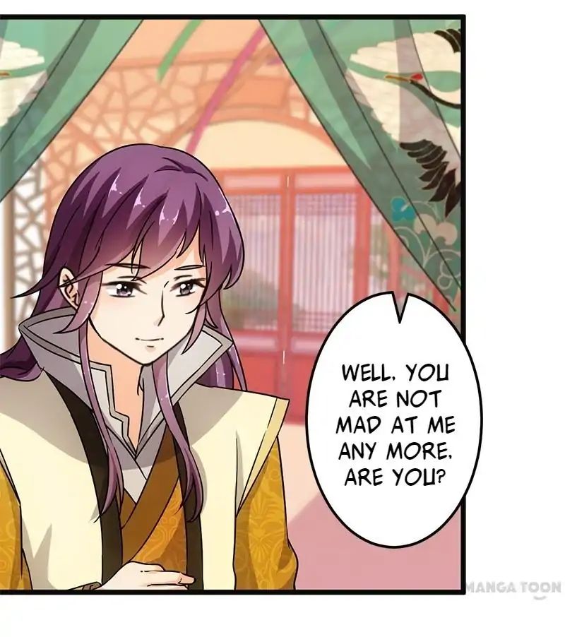 Page 1 of Chapter 82