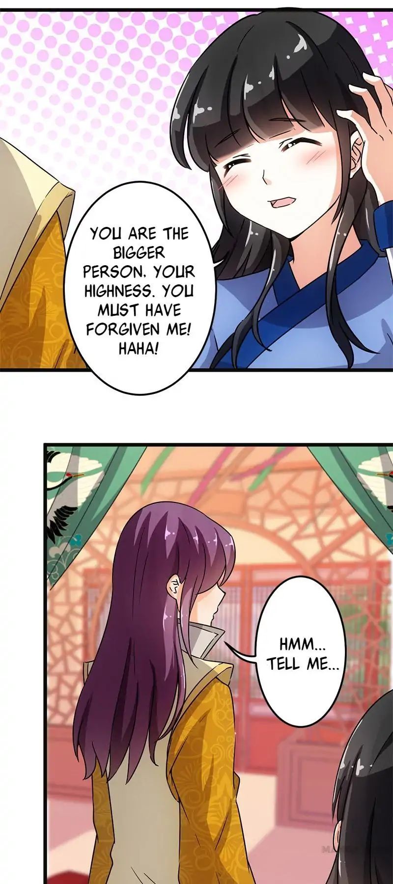 Page 3 of Chapter 82