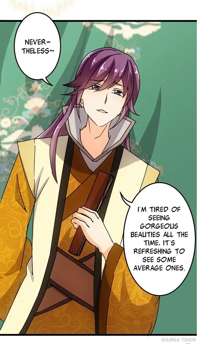 Page 11 of Chapter 82