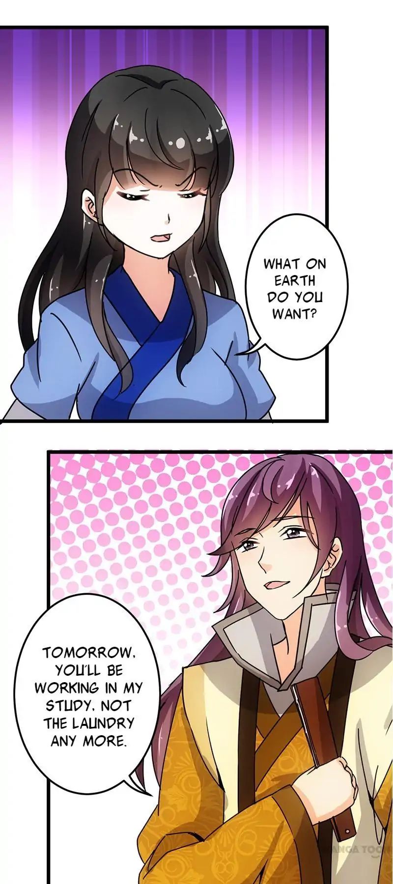 Page 12 of Chapter 82