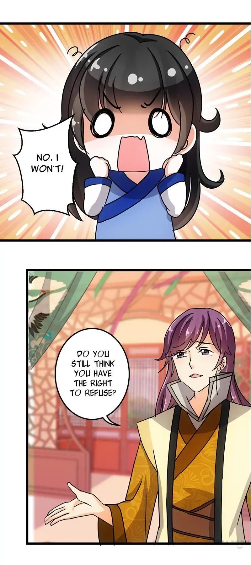 Page 14 of Chapter 82