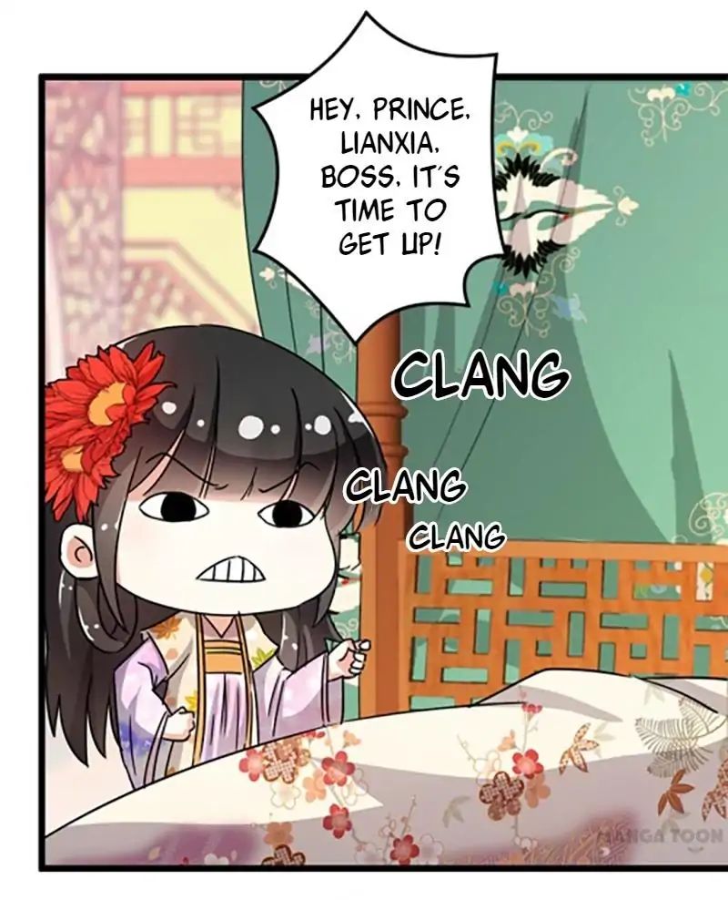 Page 12 of Chapter 83