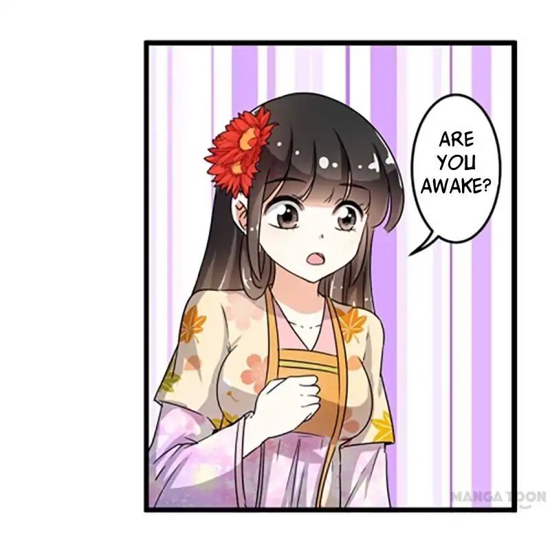 Page 14 of Chapter 83