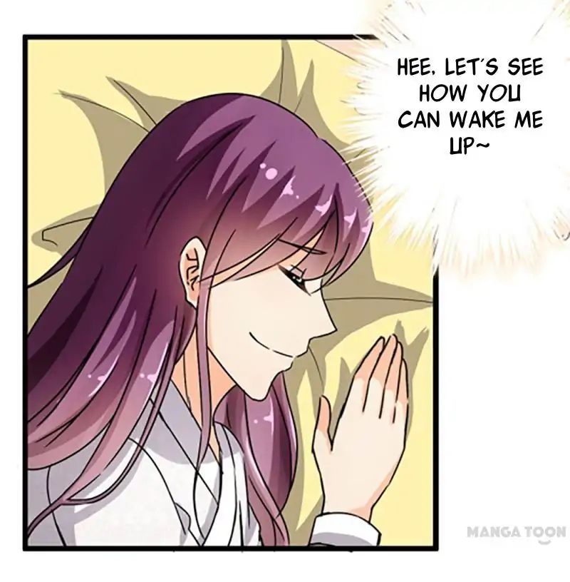 Page 17 of Chapter 83