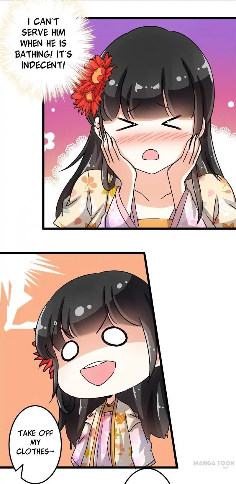 Page 2 of Chapter 84