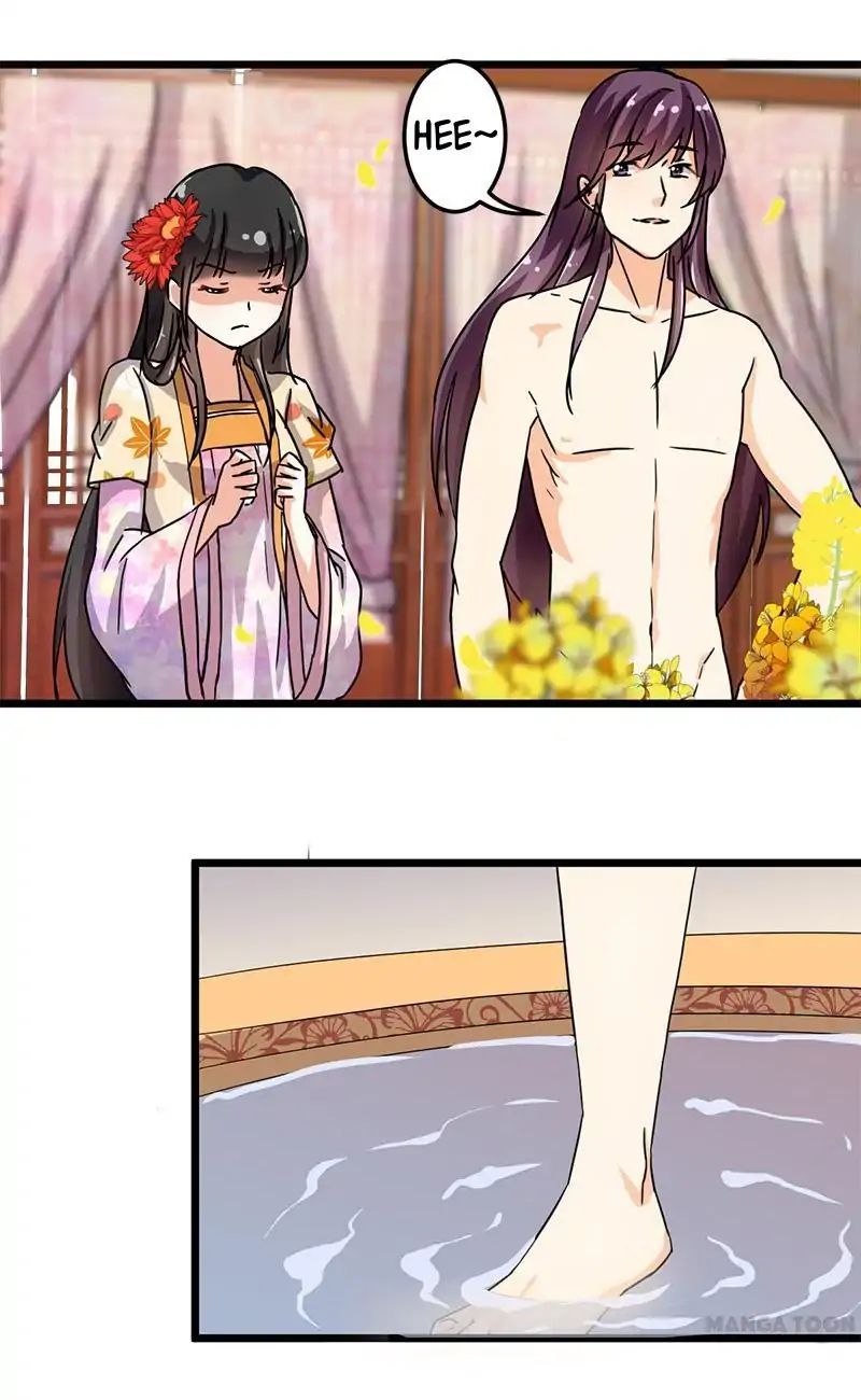 Page 6 of Chapter 84
