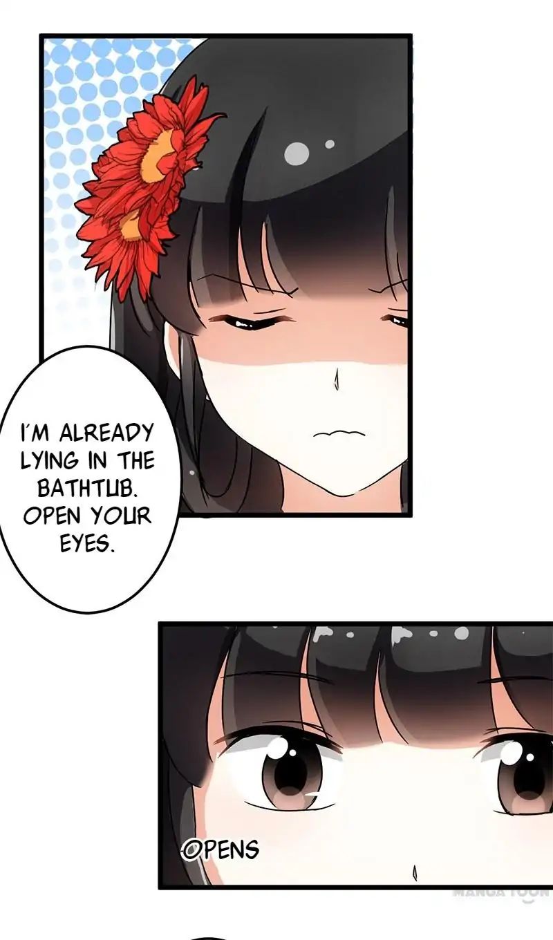 Page 7 of Chapter 84