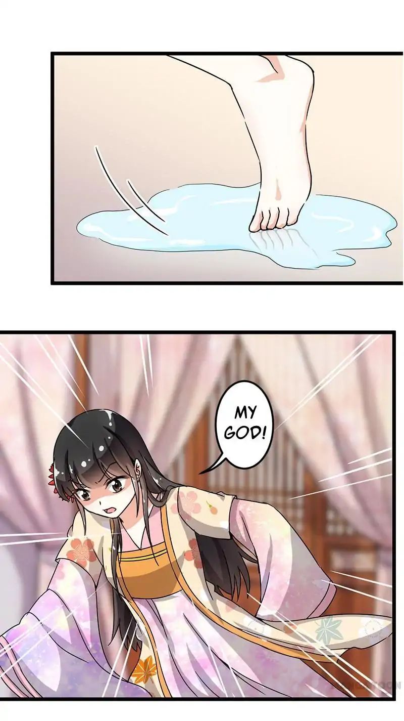 Page 13 of Chapter 84