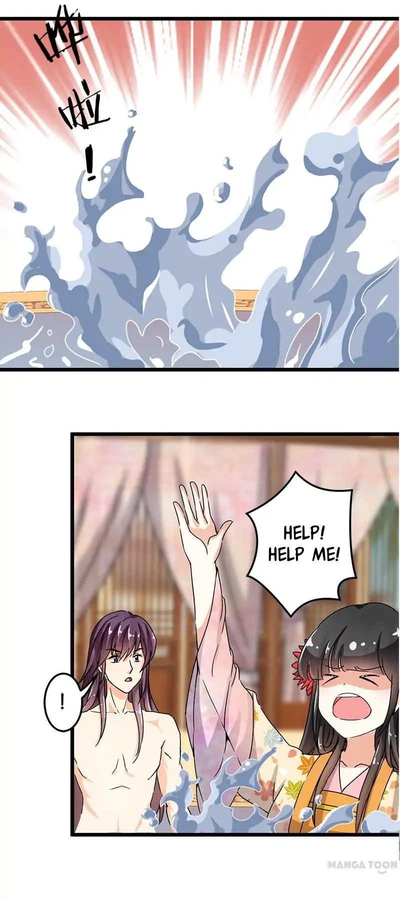 Page 14 of Chapter 84