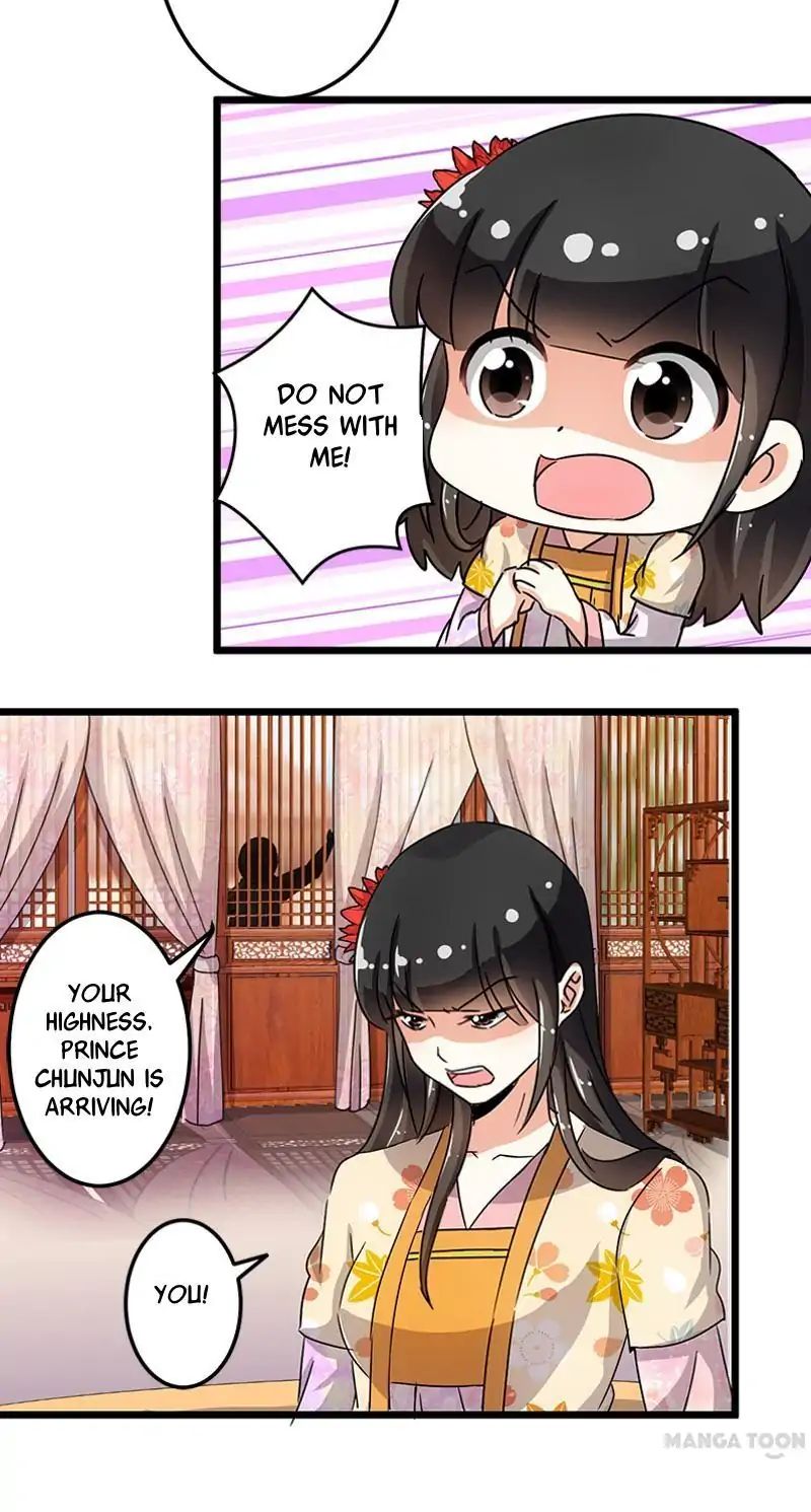 Page 12 of Chapter 85