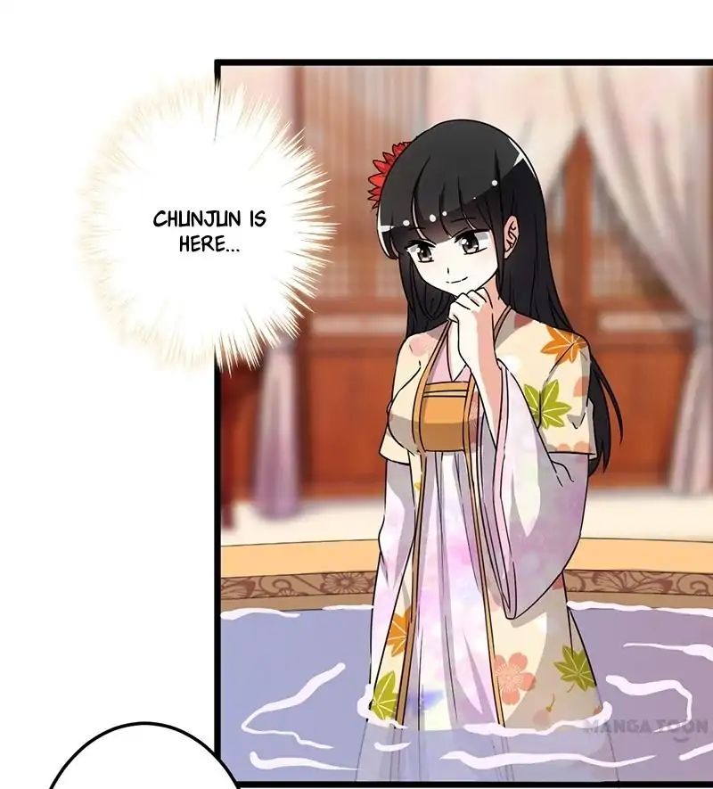 Page 1 of Chapter 86