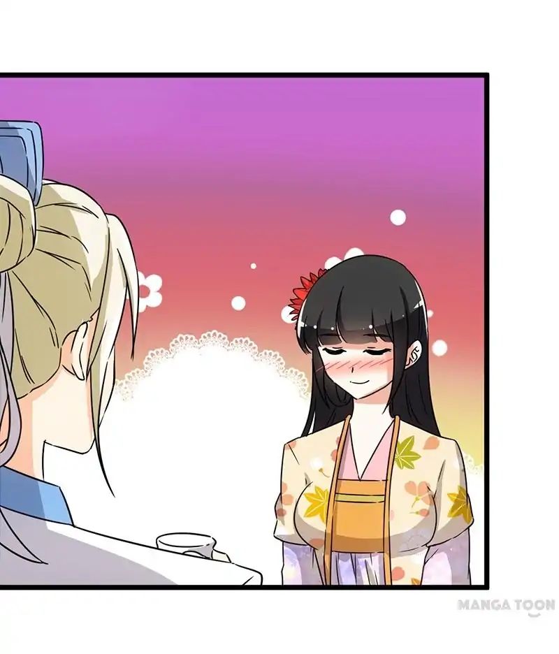 Page 12 of Chapter 86