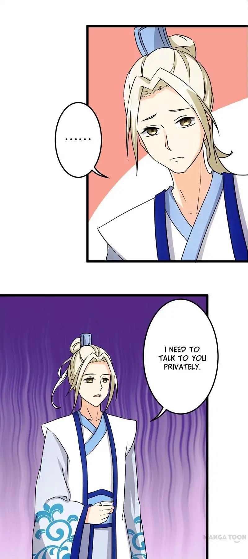 Page 15 of Chapter 86