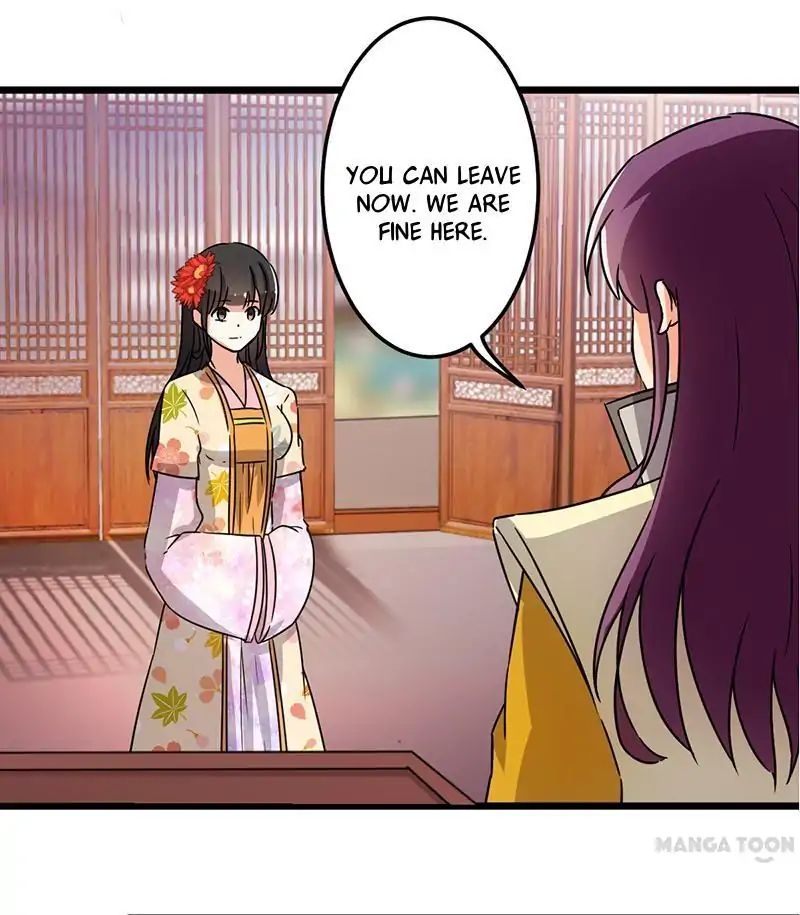 Page 17 of Chapter 86