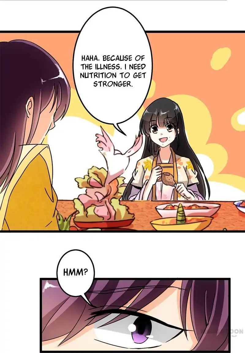 Page 6 of Chapter 88