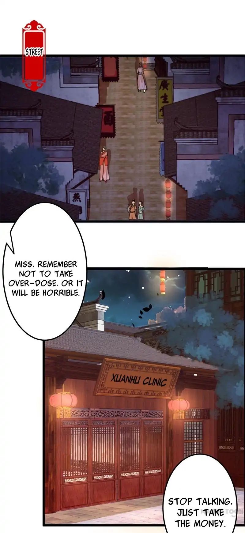 Page 14 of Chapter 88