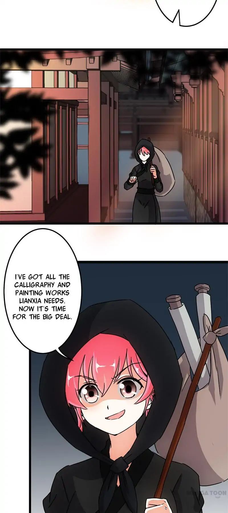Page 15 of Chapter 88