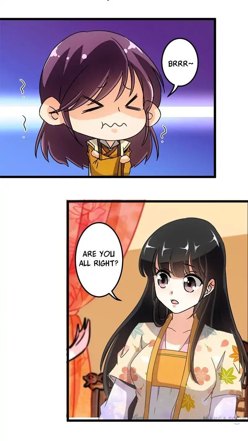 Page 17 of Chapter 88