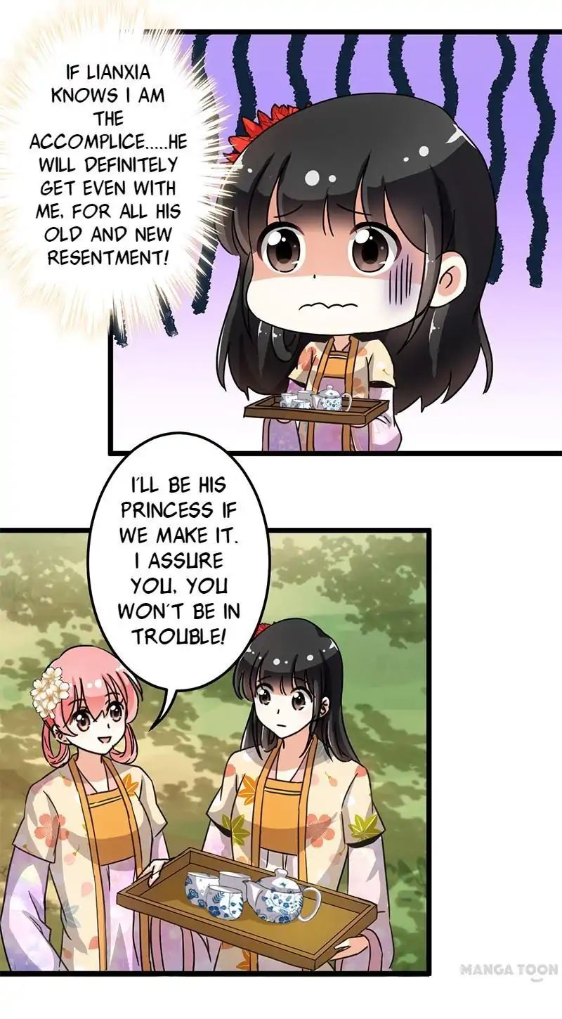 Page 3 of Chapter 90
