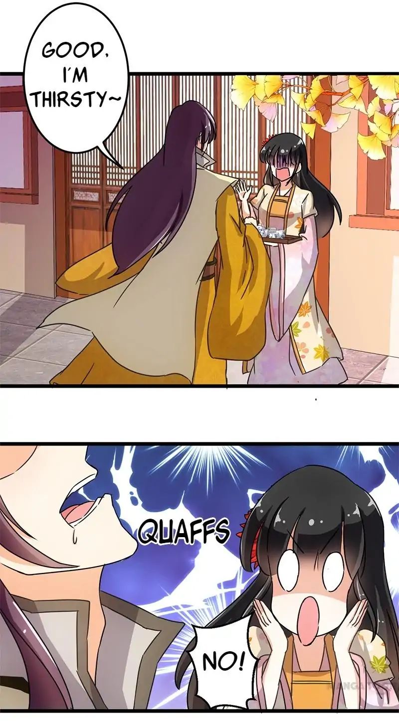 Page 15 of Chapter 90